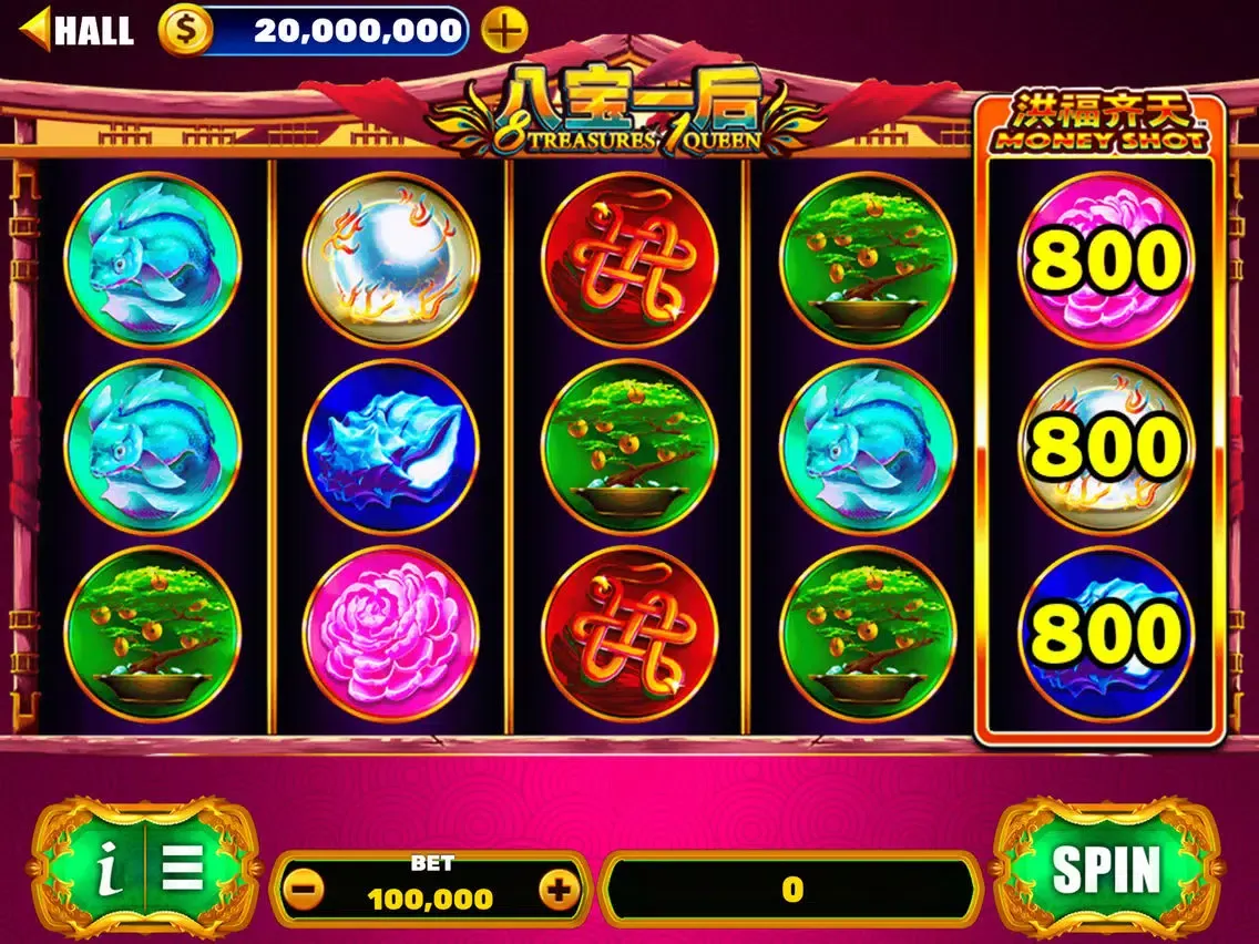SlotsⅠ iPad  Screenshots