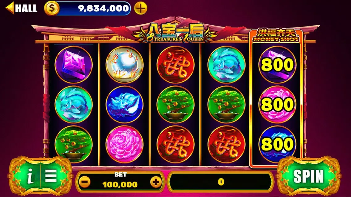 SlotsⅠ Screenshots