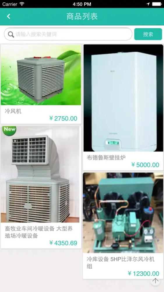 صور 环境工程网