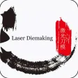 激光刀模材料设备