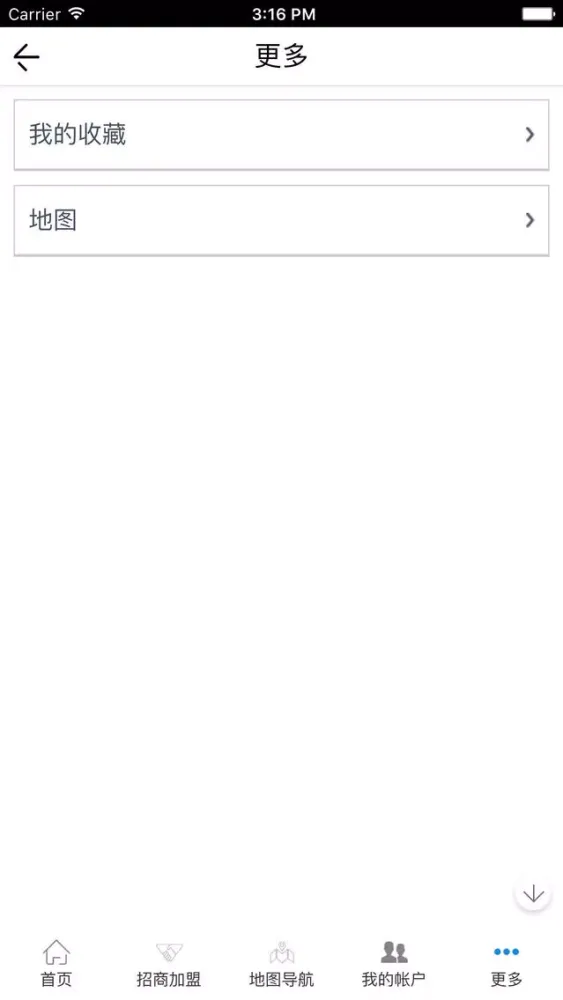 Zrzuty ekranu 激光刀模材料设备