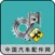 中国汽车配件网—最大行业的平台