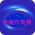 中国代驾网