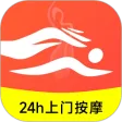 指悦到家