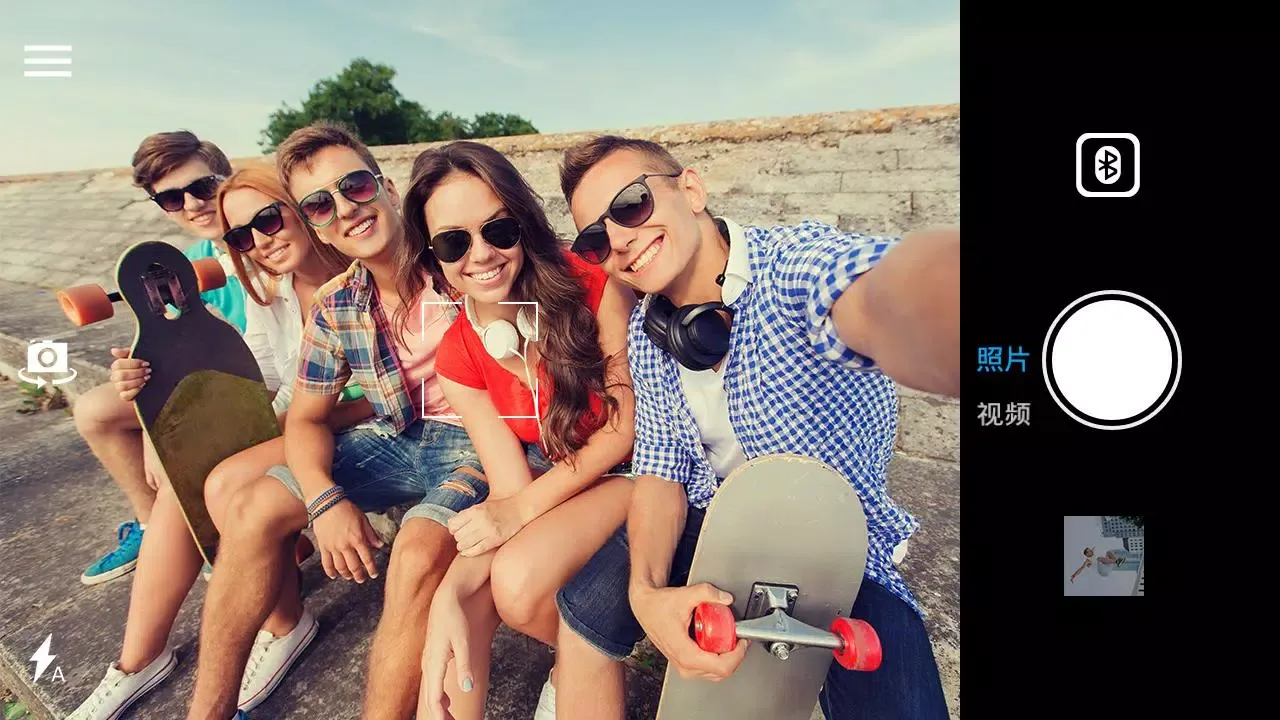 Ảnh chụp màn hình của Zhiyun Camera