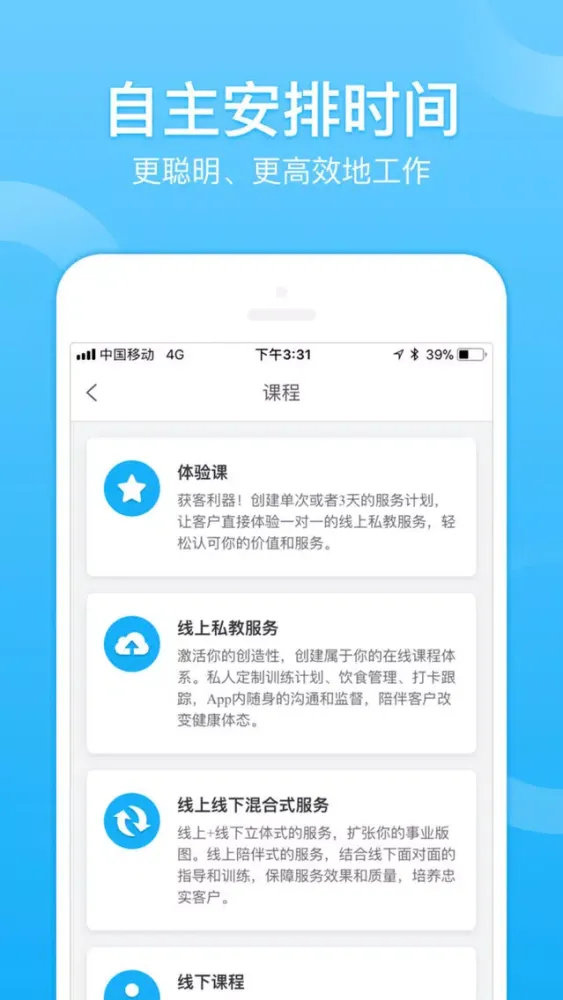 تصاویر FeelFit