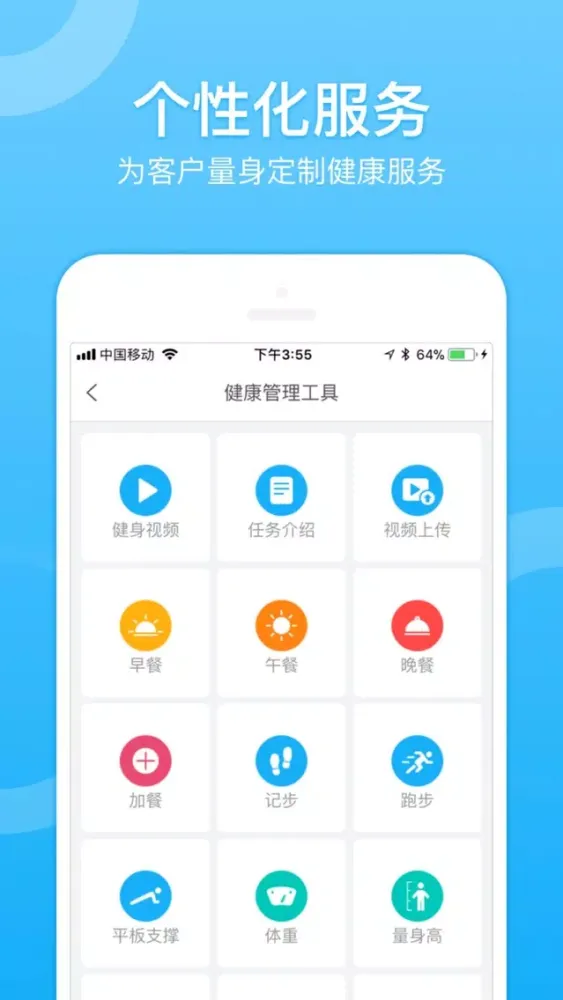 تصاویر FeelFit
