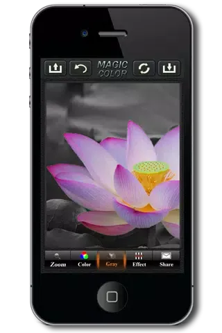 Magic Color 스크린샷