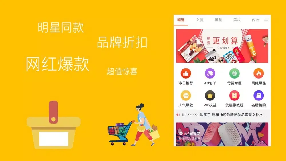 صور 淘米粒