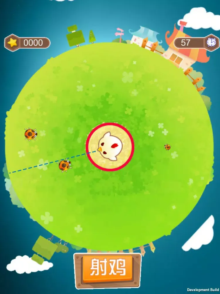 Chicken Shoot iPad  স্ক্রিনশট