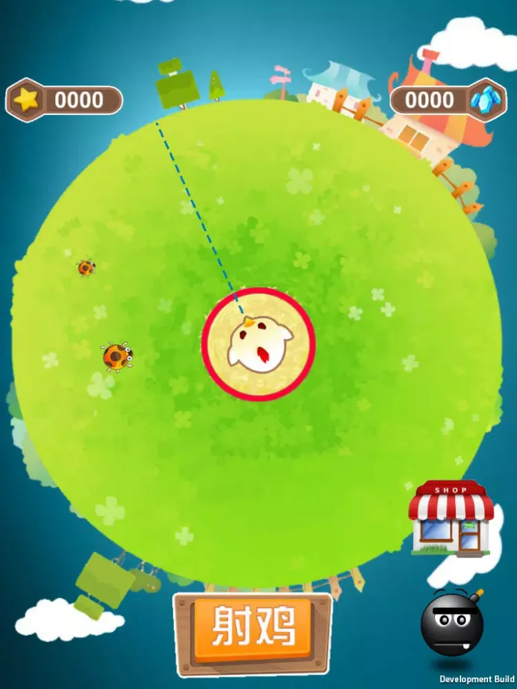 Chicken Shoot iPad  স্ক্রিনশট