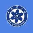 国科大移动后勤