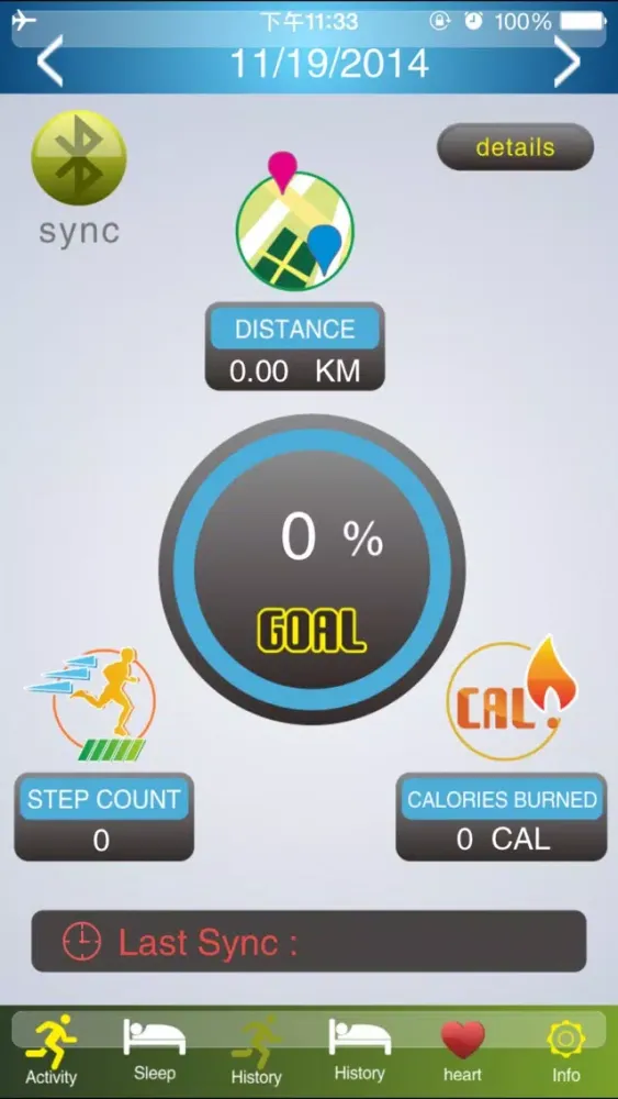 Capturas de tela do Smart Pulse Monitor