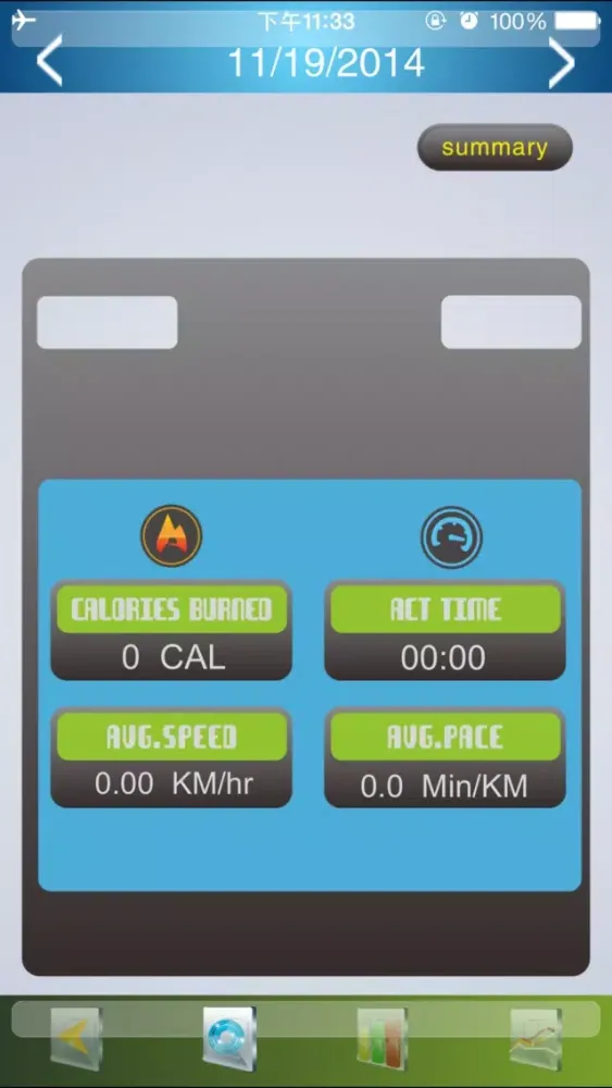Capturas de tela do Smart Pulse Monitor