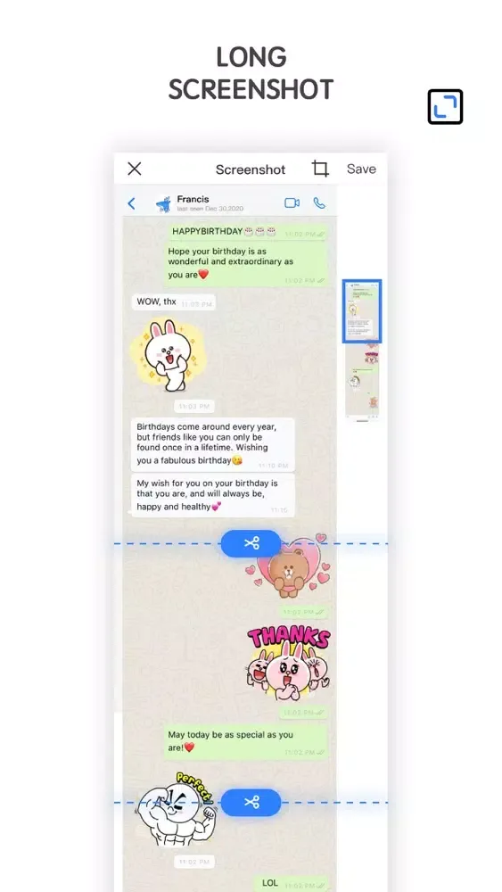 Screenshot . 스크린샷