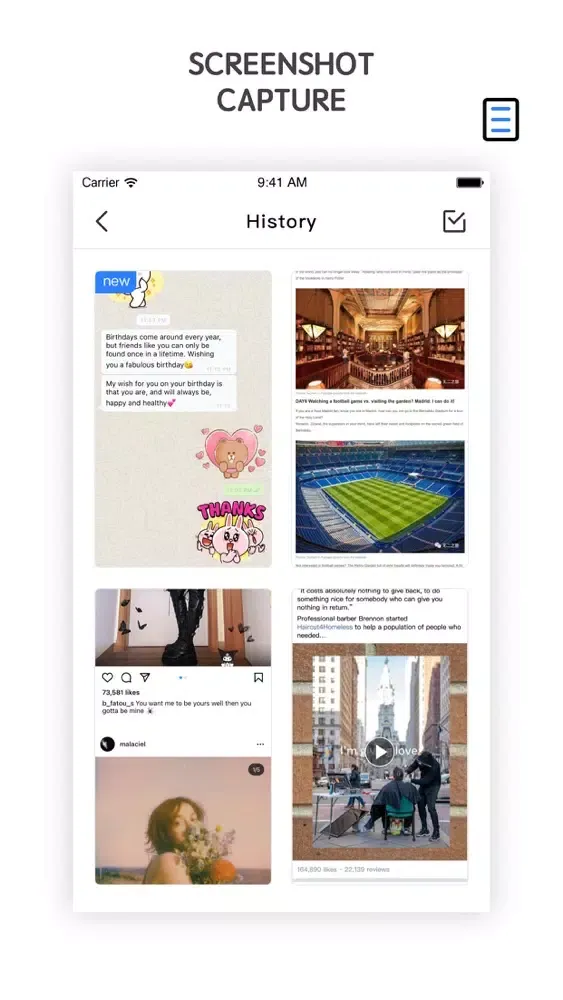 Screenshot . 스크린샷