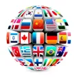 Guess The Flag 2022 Guess The Flag 2022