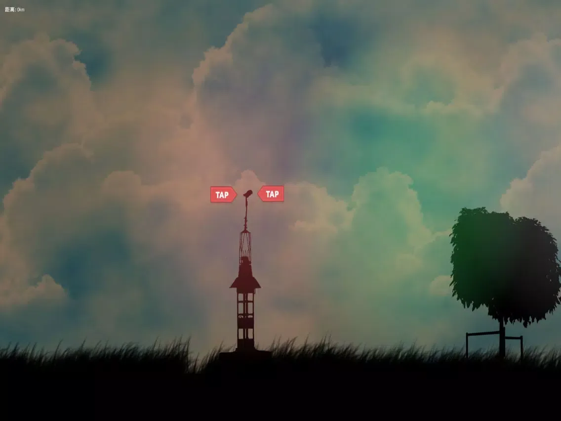 The Way Home - Love iPad  স্ক্রিনশট