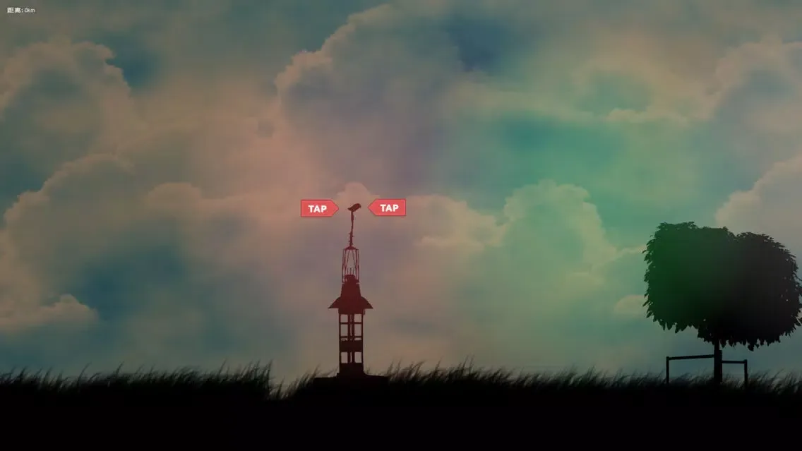 The Way Home - Love স্ক্রিনশট