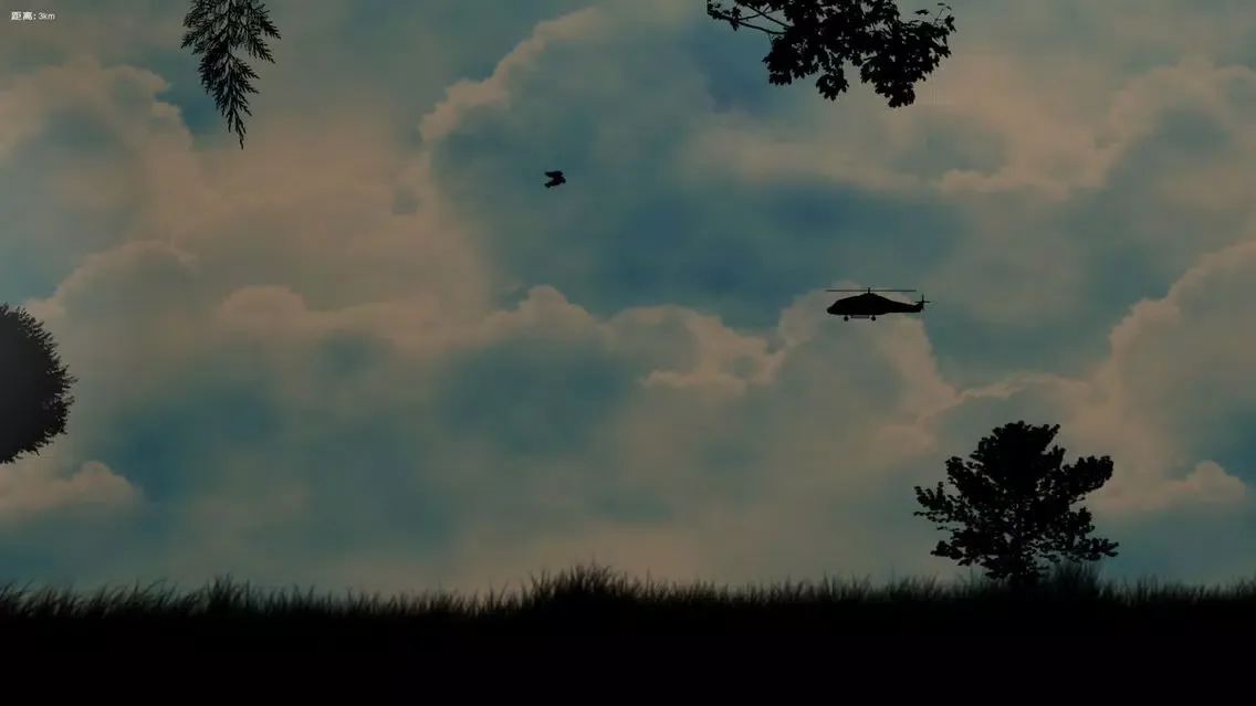 The Way Home - Love স্ক্রিনশট