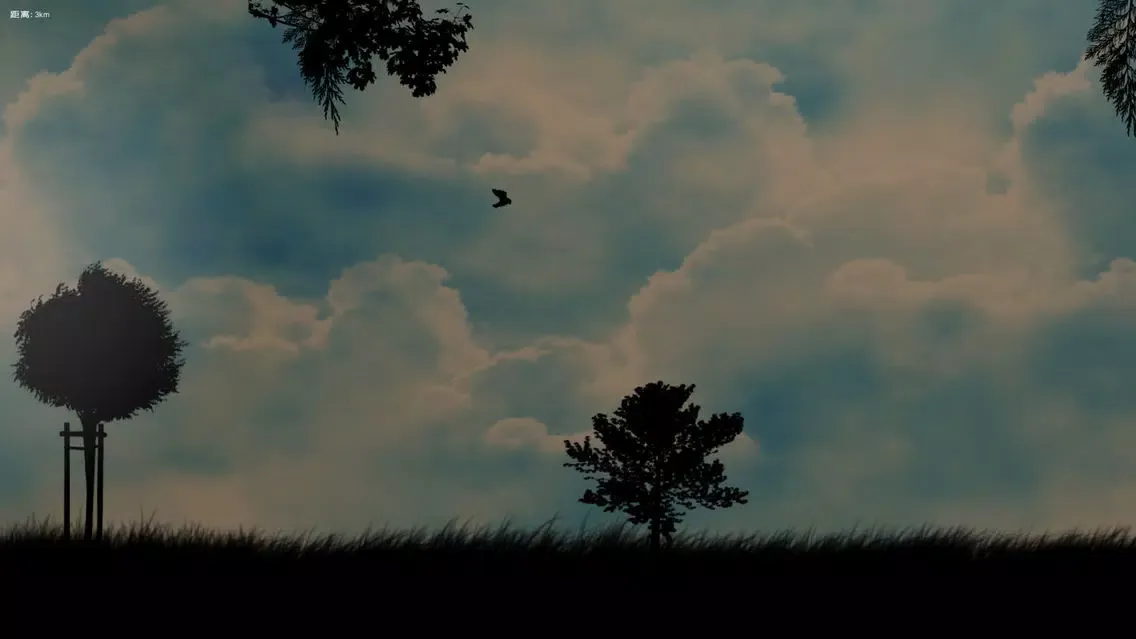 The Way Home - Love স্ক্রিনশট