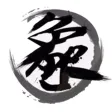 中国象棋-单机版海量棋谱入门学习, 双人面对面对战 中国象棋-单机版海量棋谱入门学习, 双人面对面对战