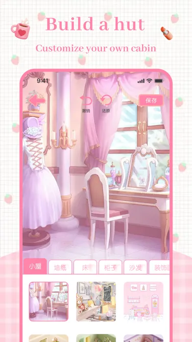 Salon girl-dress&make up スクリーンショット
