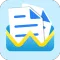 便捷word文档制作