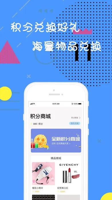 小丑游艺城-真实电玩 Ekran Görüntüleri