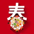祝福语大全-2018最新最全面的祝福集合