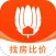 诸葛找房