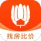 诸葛找房
