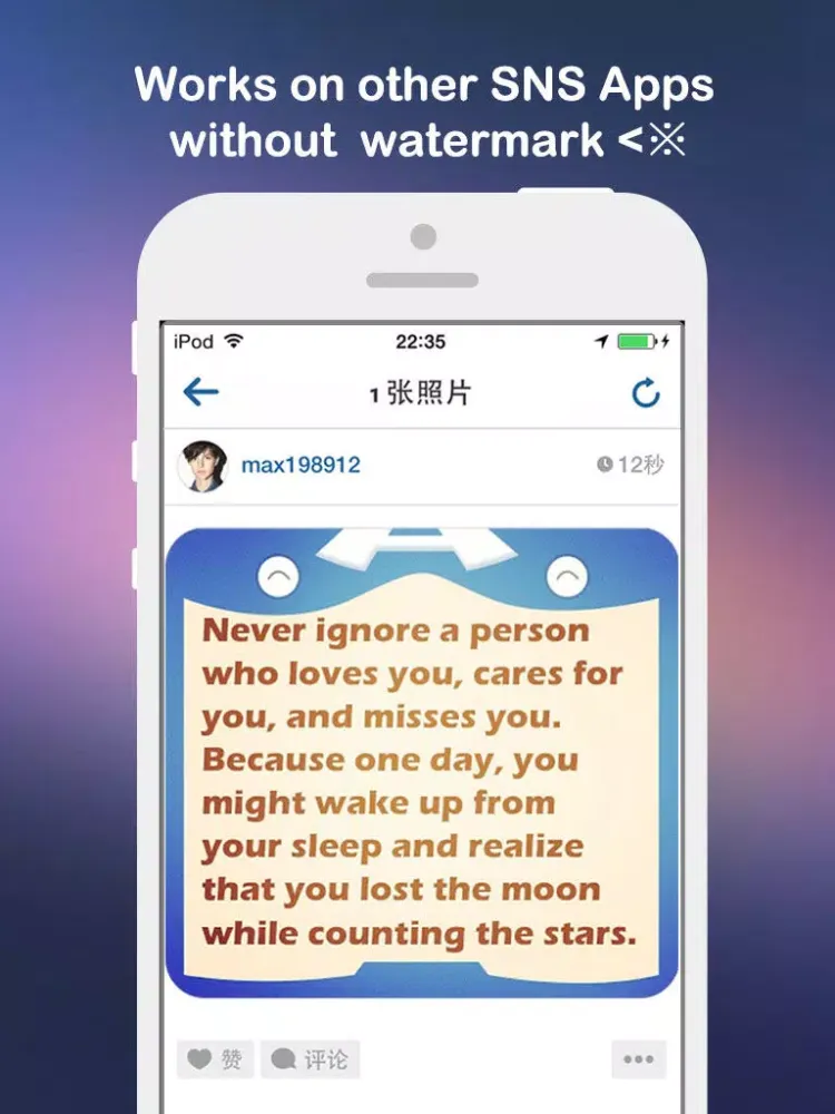 Fancy Message-Pimp Text with Emoji Keyboard, New Color Bubble and Textart FREE iPad Screenshots