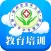 教育培训网