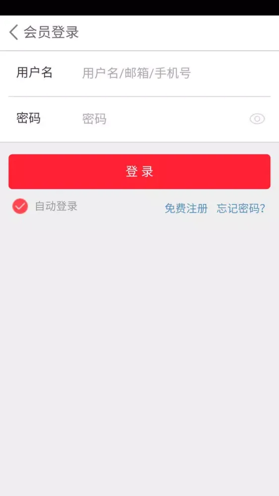 تصاویر 冷冻食品