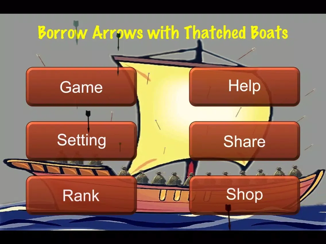 BorrowArrows SanGuo iPad  스크린샷