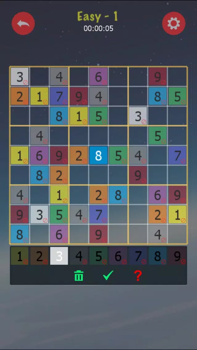 Sudoku All in One应用截图