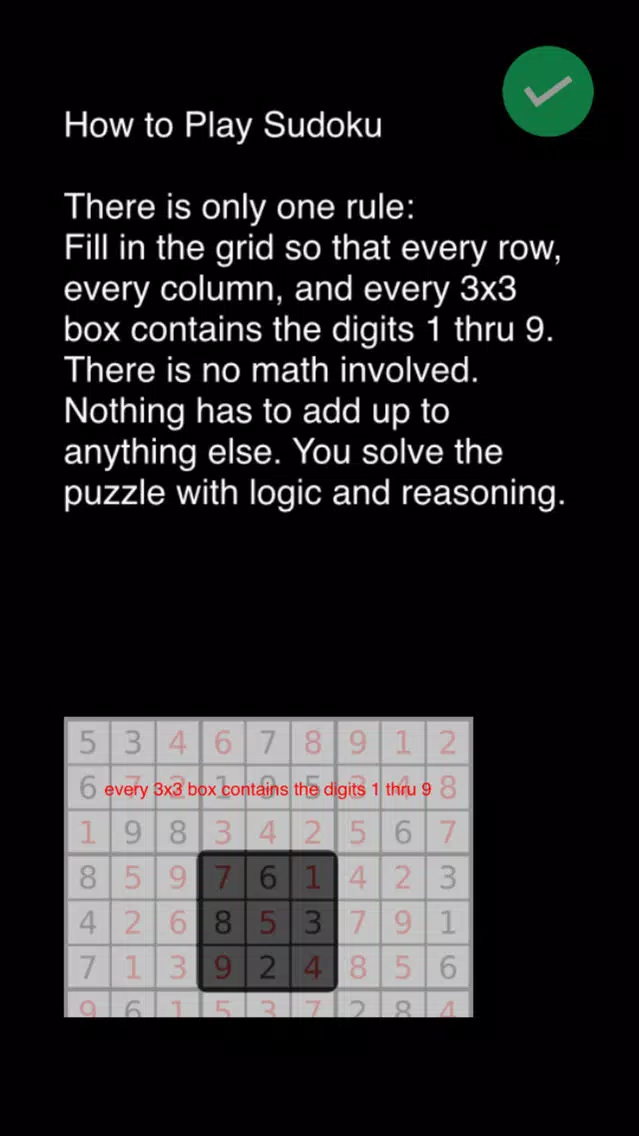 Sudoku All in One应用截图