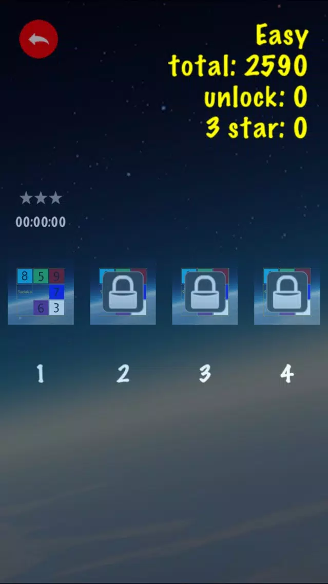 Sudoku All in One应用截图