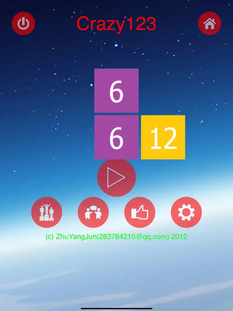 Crazy123 iPad  سکرین شاٹس