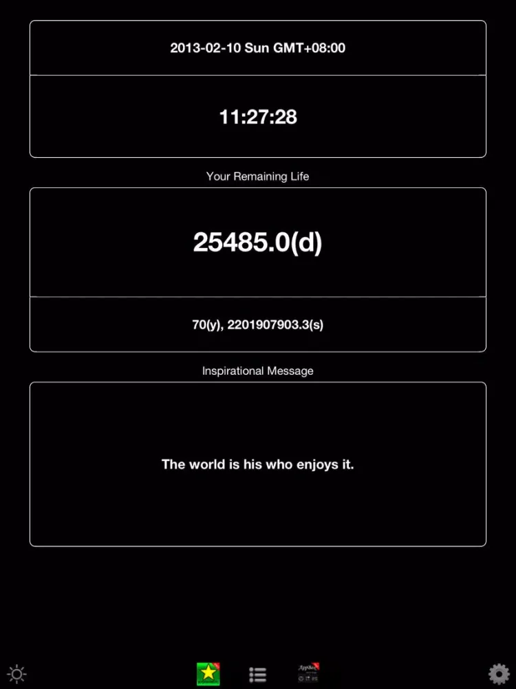 Tangkapan skrin Inspire My Life iPad 