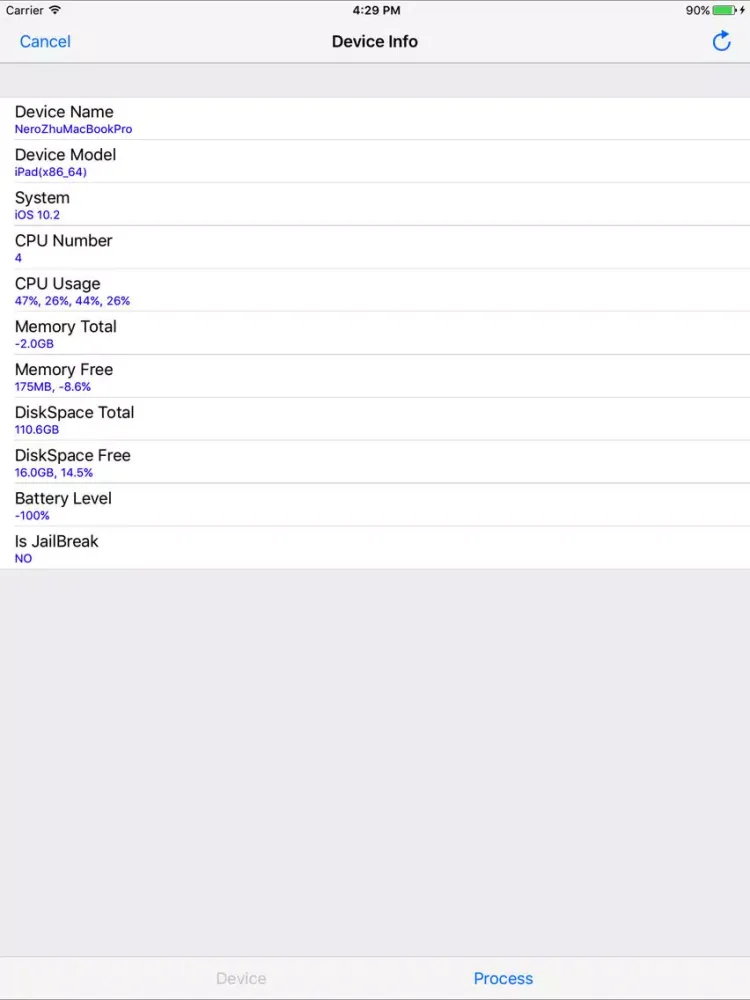 iShield Pro - Phone Security guide iPad  স্ক্রিনশট