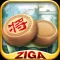 Co Tuong, Co Up Online - Ziga