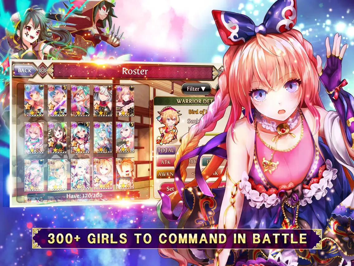 صور Sengoku Asuka ZERO iPad 