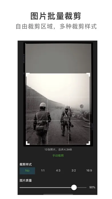 تصاویر XPics