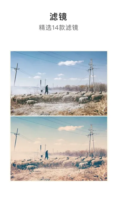 تصاویر XPics