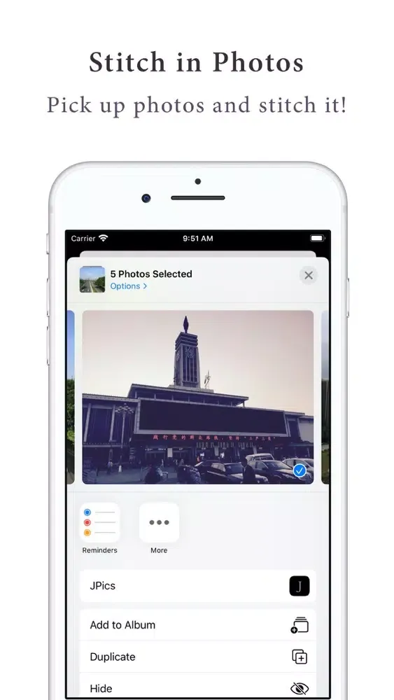 JPics - Long Screenshot Stitch 스크린샷