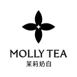 Molly Tea