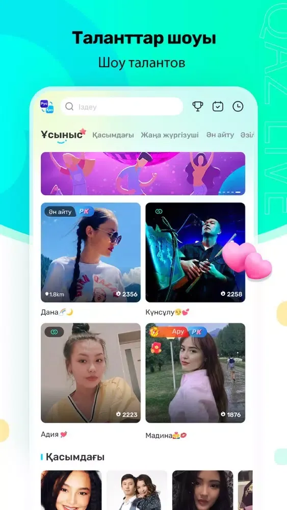 Tangkapan layar Qaz Live