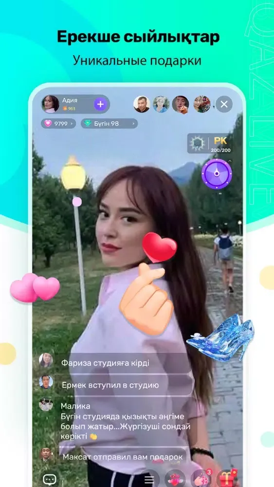 Tangkapan layar Qaz Live